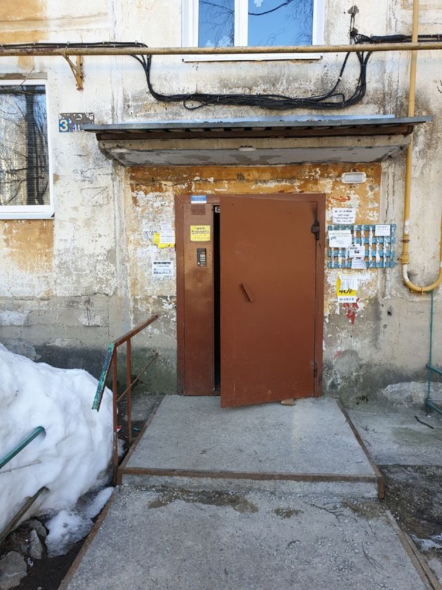 EntranceOutside