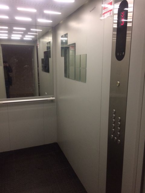 Lift