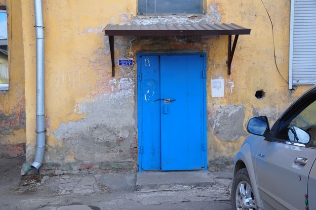 EntranceOutside
