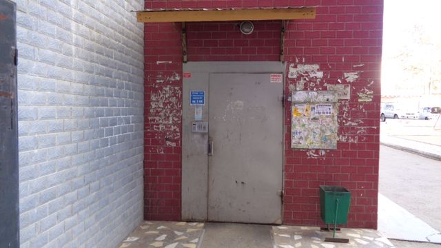 EntranceOutside