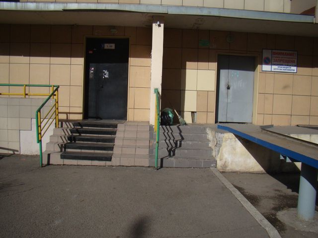 EntranceOutside