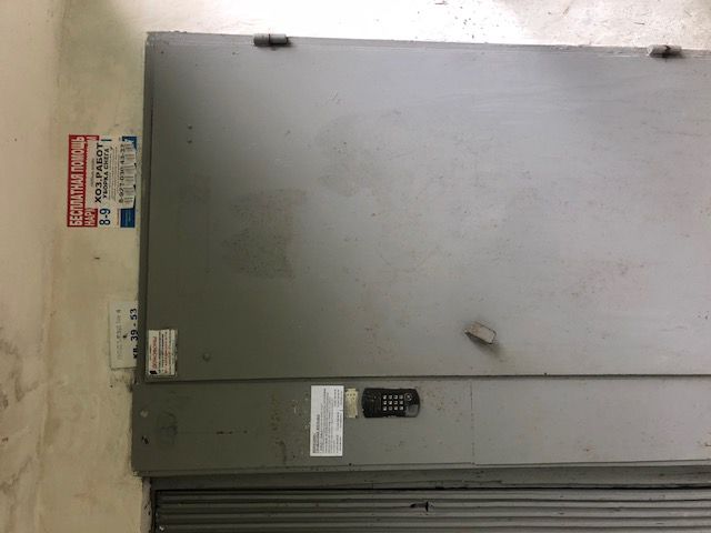 EntranceOutside