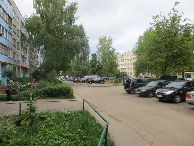 Territory