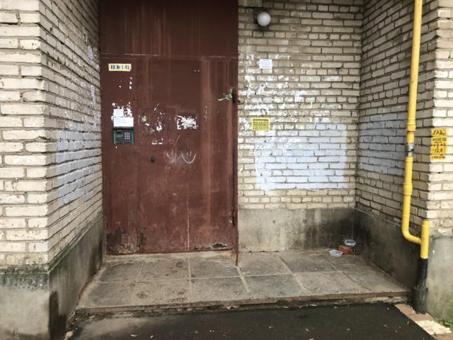 EntranceOutside