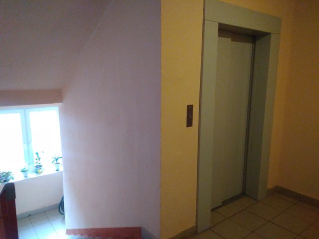 Lift