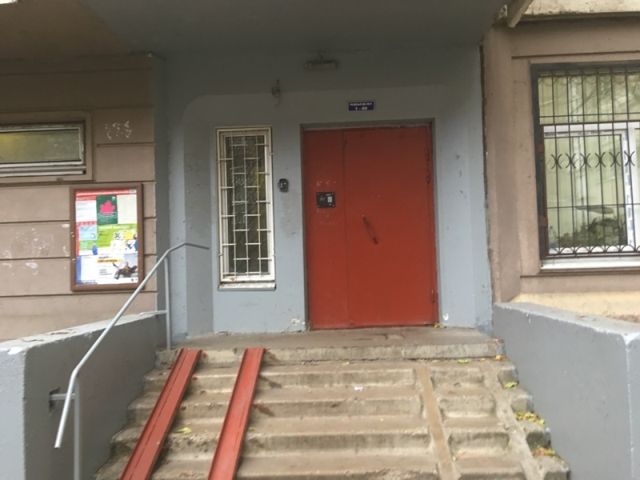 EntranceOutside