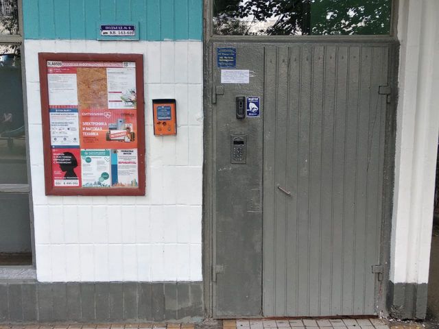 EntranceOutside