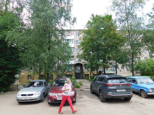 Facade
