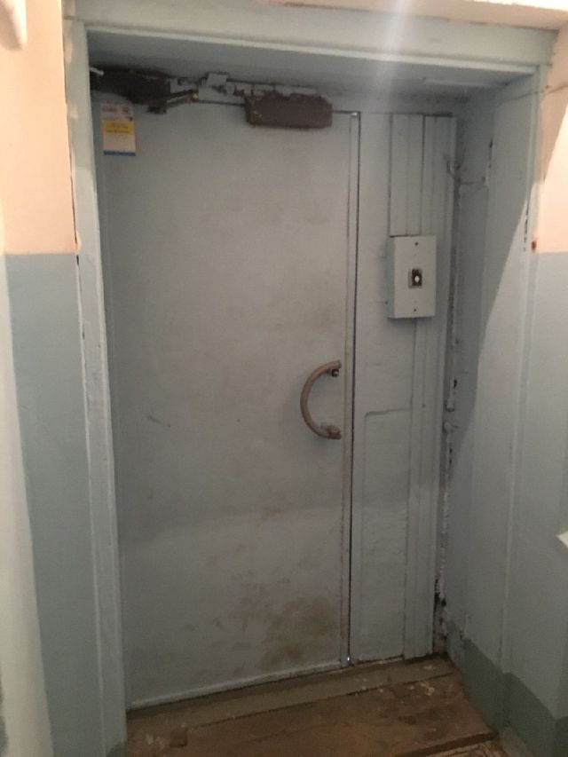 EntranceInside