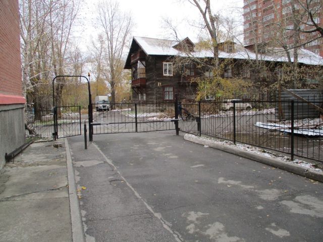 Territory