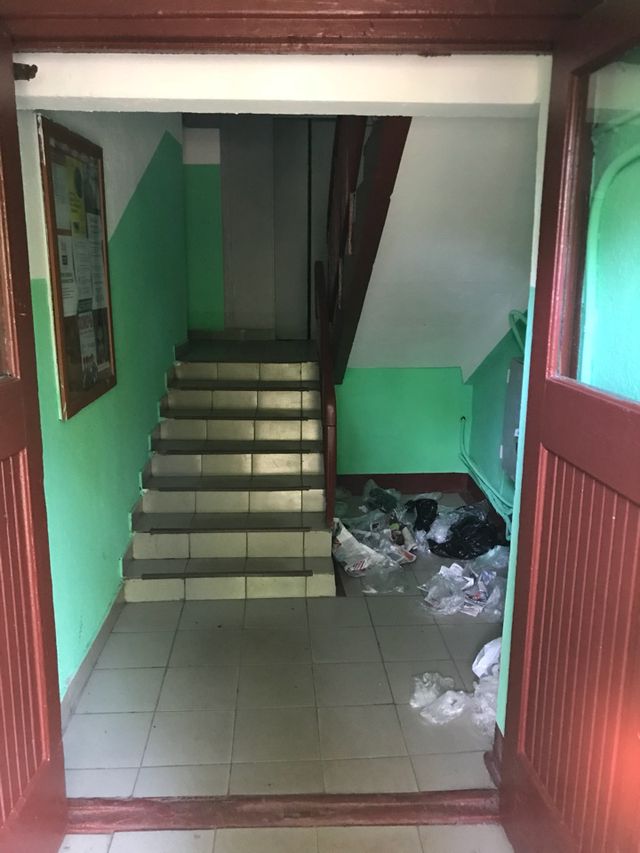 EntranceInside