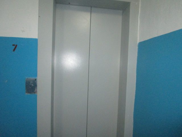 Lift