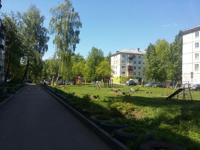 Territory
