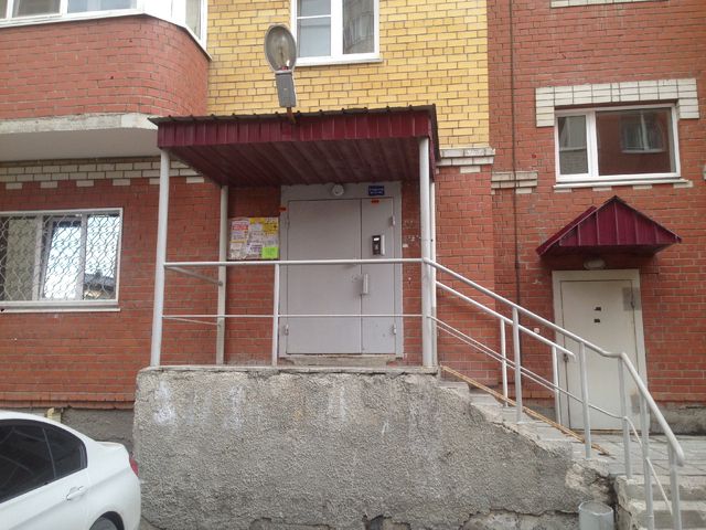 EntranceOutside