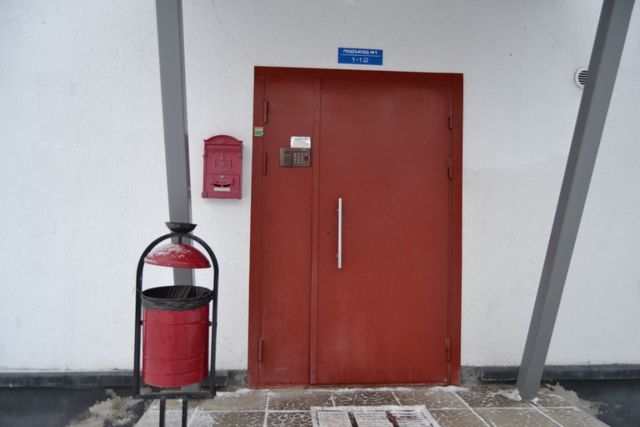 EntranceOutside