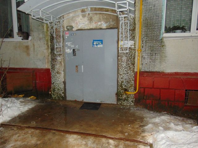 EntranceOutside