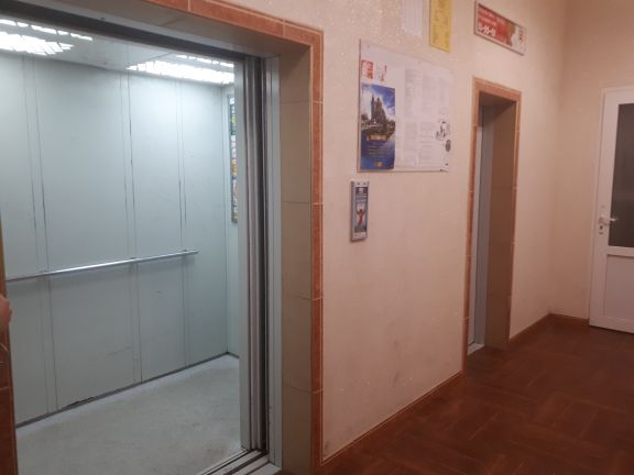 Lift