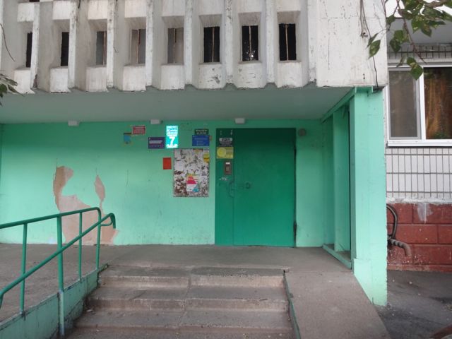 EntranceOutside