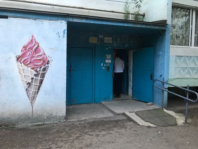 EntranceOutside