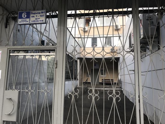 EntranceOutside