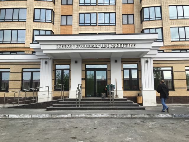фото дома