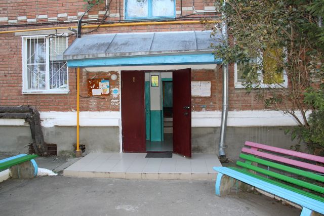 EntranceOutside
