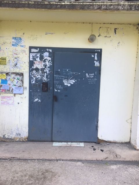 EntranceOutside