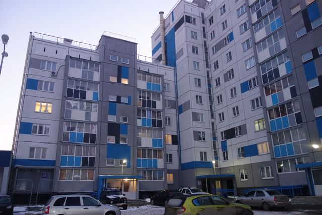 Facade