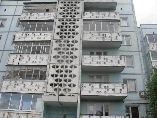 Facade