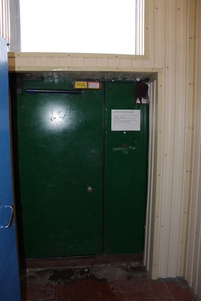 EntranceInside
