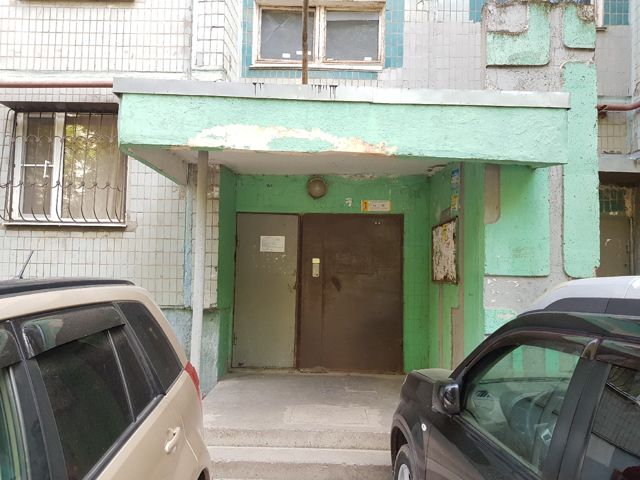 EntranceOutside