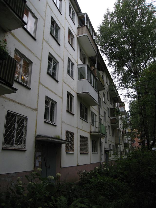 Facade