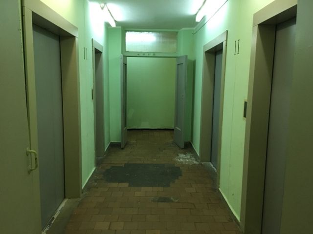 Lift
