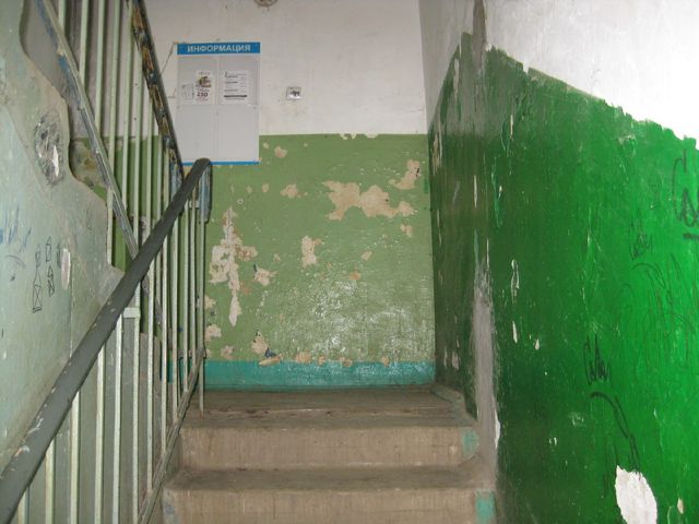 EntranceInside