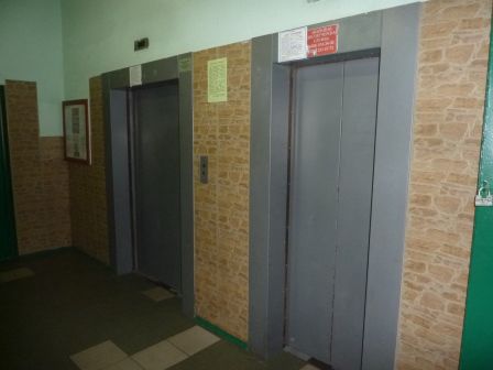 Lift