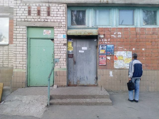 EntranceOutside