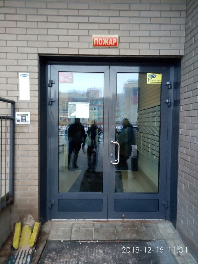 EntranceOutside