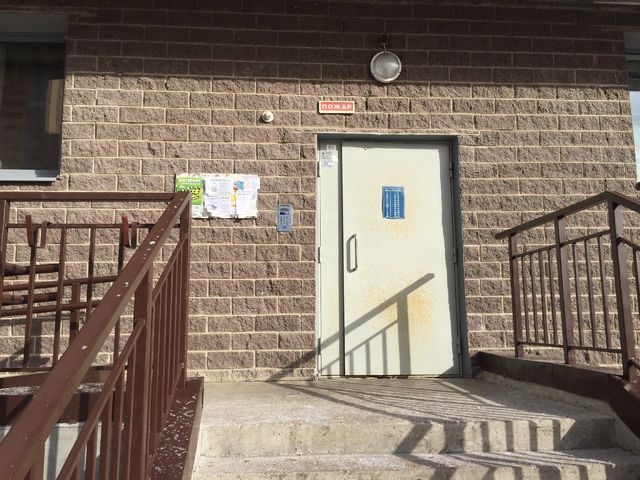 EntranceOutside