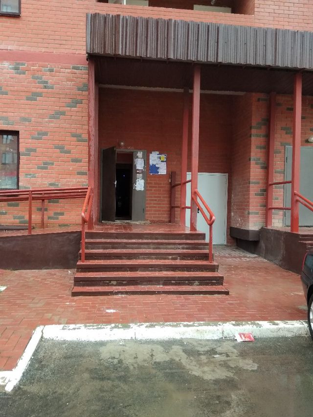 EntranceOutside