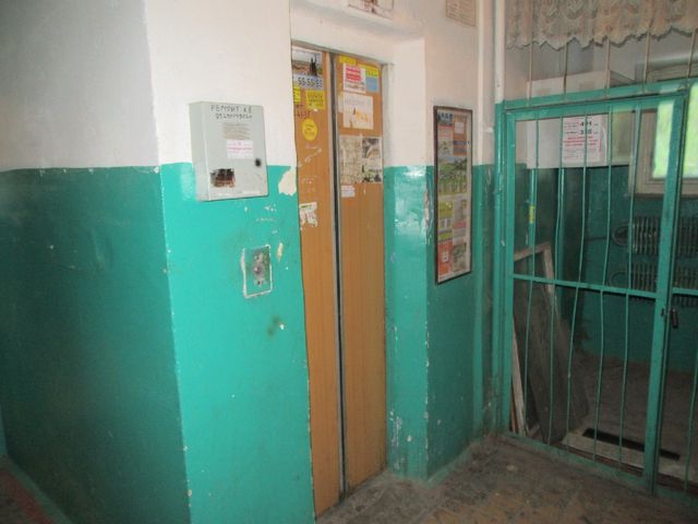 Lift