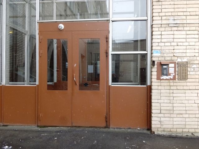 EntranceOutside