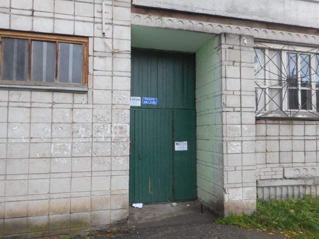 EntranceOutside