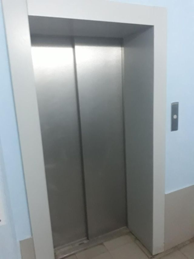 Lift