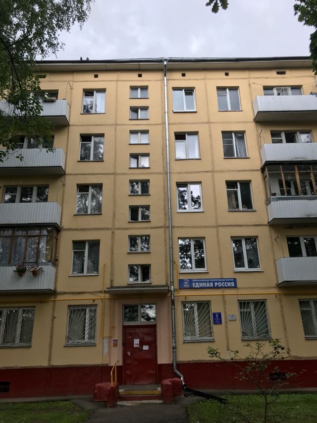 Панорама дома