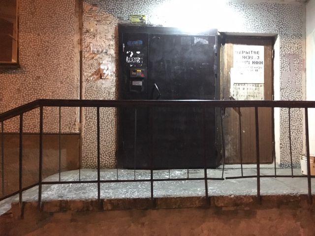 EntranceOutside
