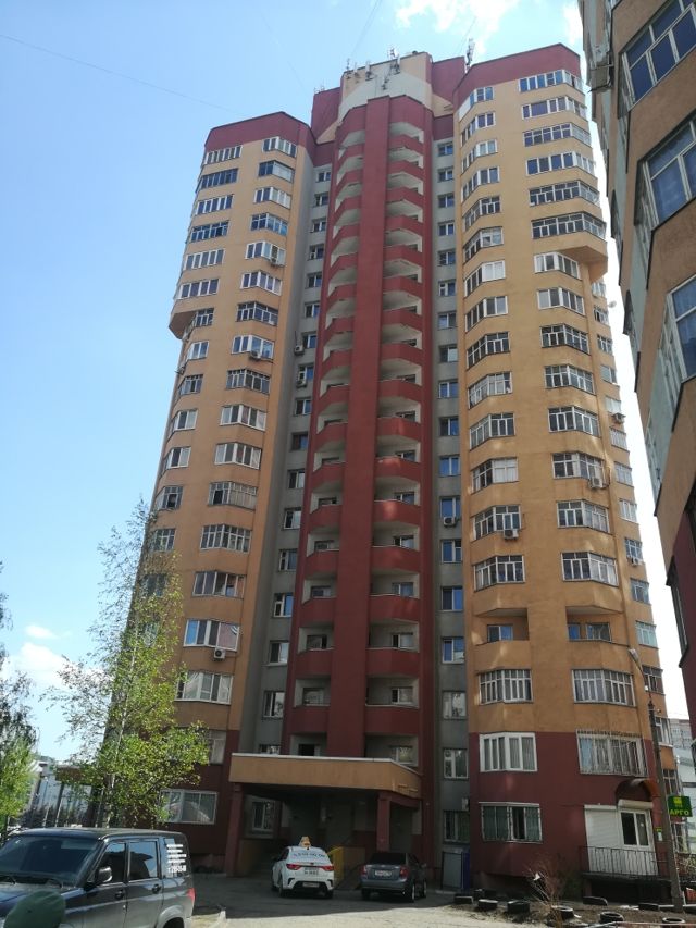Facade