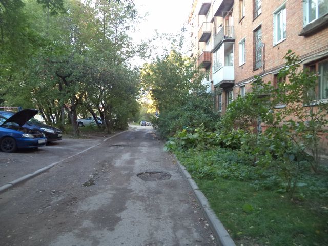 Territory
