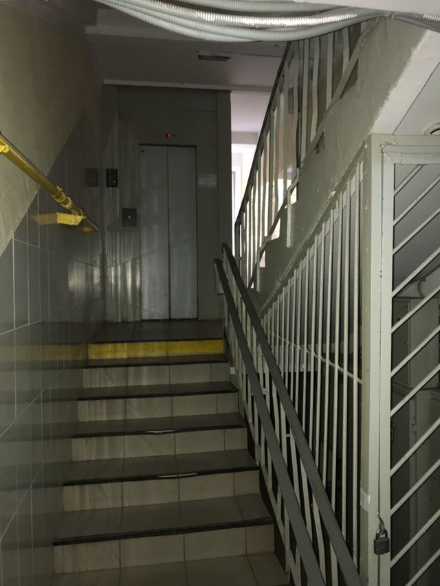 Lift