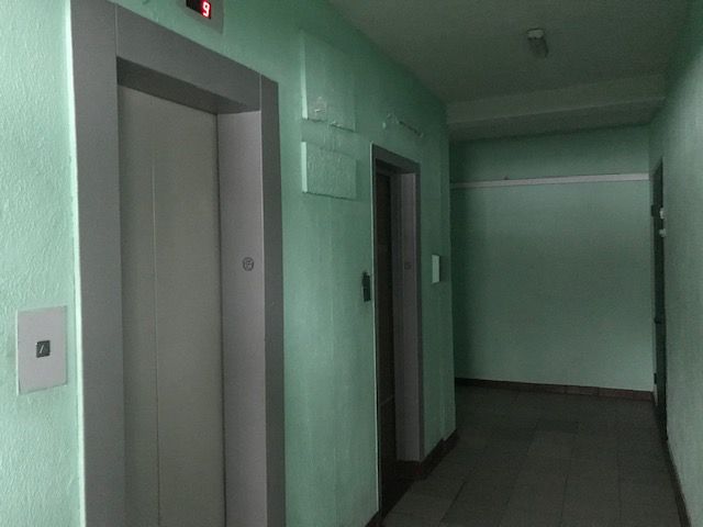 Lift