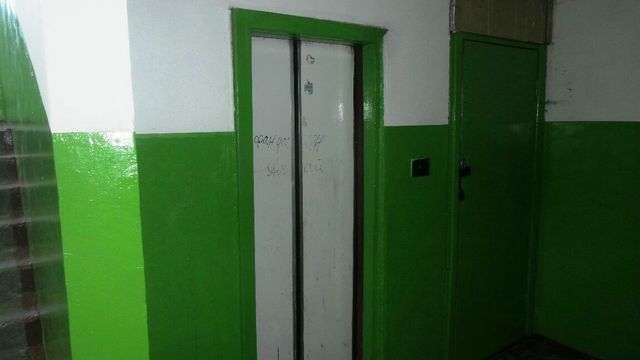 Lift